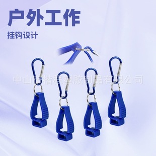 ���ƼӺ�16G���׊A�ӄڱ����G��ۑ��⹤���A��gloveclip���׊A