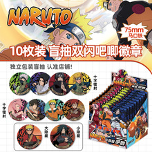 ��Ӱ������߅����ä��75MM�R���F�����Q������������С���r�����