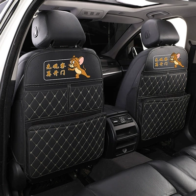 Children's Rear Seat Car Anti-Wear – Chair back anti-kick pad - black-beige-mickey-mouse-style