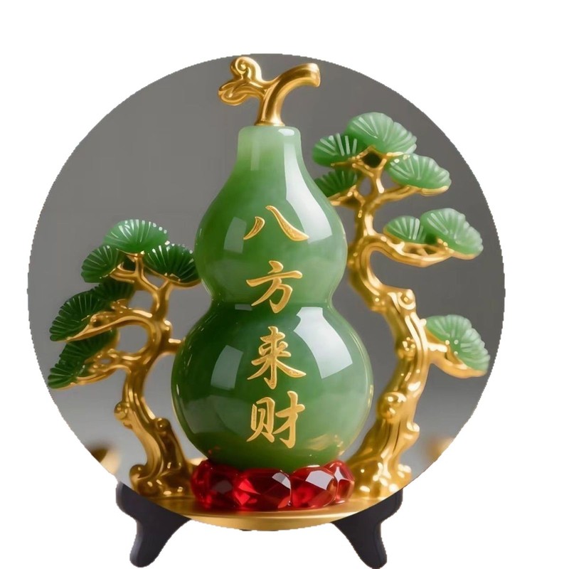 八方来财招财客厅摆件家用旺宅转运桌面翠玉葫芦摆台居家玄关摆台|undefined