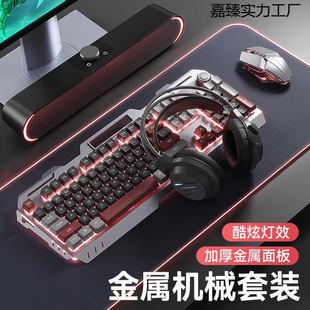 �¿������I�P��˶��C�������b�о��W��̨ʽ��X�I��Cе늸��Α�