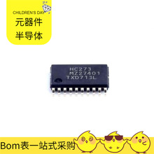 BOM 74HC273PW TSSOP-20 PIC12LF1840T39AT-I/ST PIC18F26K80-I/M