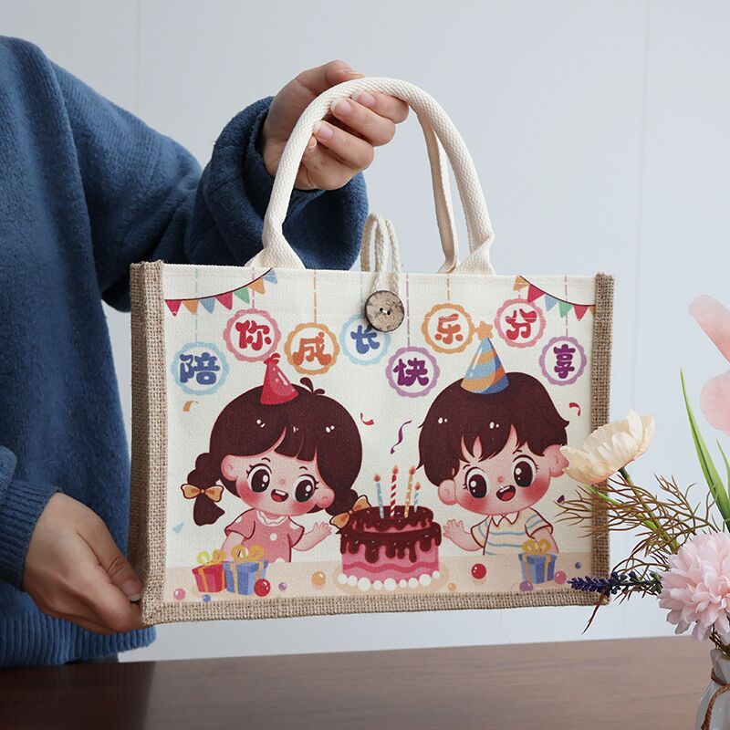 赤ちゃんの満1歳の誕生日の宴会の啓蒙のお返しのプレゼントの男の子の女の子の祝日の入学の手提げ袋の麻布の特包|undefined