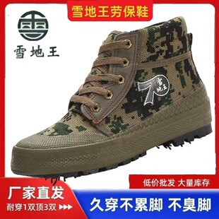 ��Ʒ3744ѩ�������Ь�͎����e�Բ�Ь����ڱ�Ь����Ь����Ь�zЬ