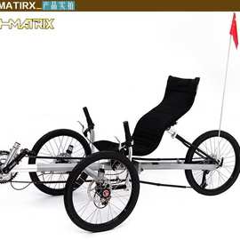 TRI-MATRIX 躺骑三轮车3变速碟煞摺叠躺车休闲代步骑行躺式自行车