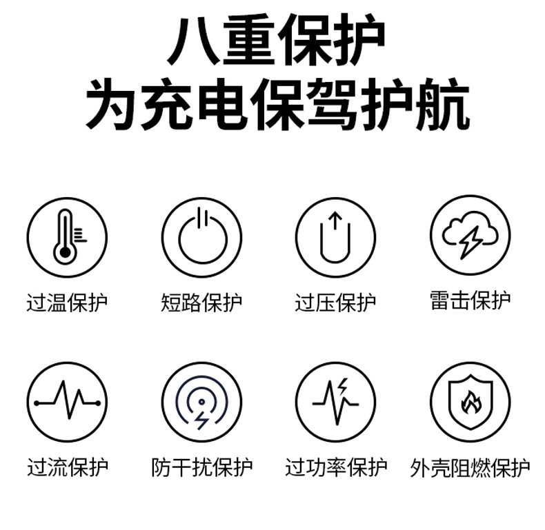 新详情页_09