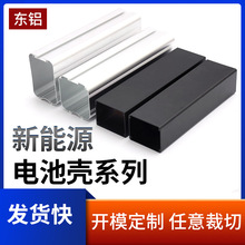 Դ6063X늳ؚT5XͲ⚤늌ӹD_ģXͲļӹ