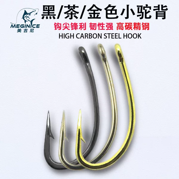 Fly Fishing Bent-Back Hooks, Bulk Pack with Tube, Hunchback Lure Hooks, for Fishing for Small Fish in Streams, Micro Fly Fishing Hooks