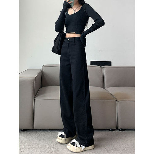Slimming High-Waisted Wide-Leg Pants Women's 2024 New Jeans Draping Floor-Length Pants Simple and Versatile Casual