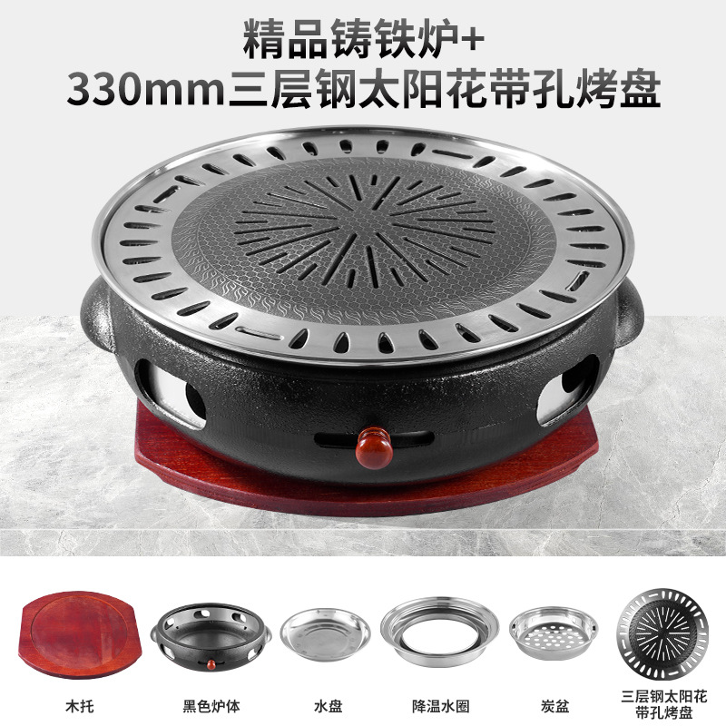 Stainless steel, solar-powered, black