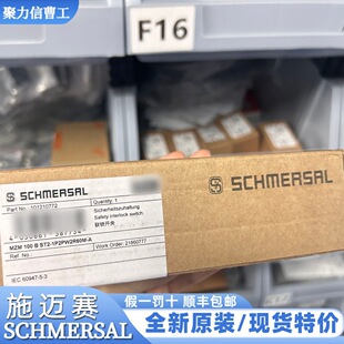 G150-100M44-2281-2/M44Y-1600-1-1368-3 ʩ�~ِSCHMERSAL ͹݆�_