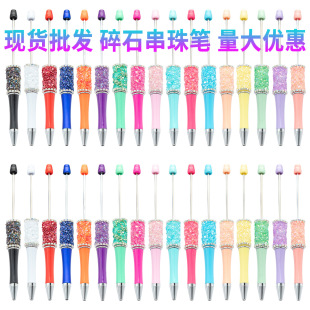 �¿�diy��ʯ����P�ֹ��N�N�荈A��P����ɐ���Ů�����ϹP���l