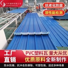 PVC������T�Ͳ����� ���B��픸���S�����������ȼ��֬�߲����