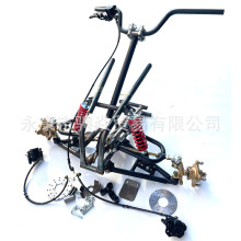 自制四轮改装摩托车卡丁车车架 悬挂差速轴传动后桥转向碟刹总成