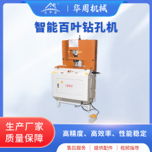 ľ���p�^荿יC�๦���X�ͲĔ���荿יC�����T���q机��荿יC