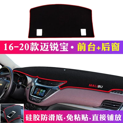 Insulation Sunshade – Günəş əleyhinə siperlik - 16-20-malibu-front-desk-rear-window-mat-red-edge