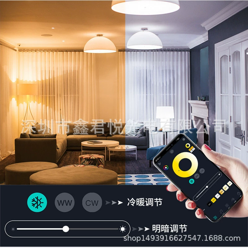 Cross -border explosion LED graffiti smart Bluetooth bulb RGBCCT mobile phone APP control Tuya wifi bulb