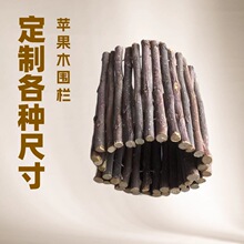 ���l���R�d�O��ľ�}�����ľ���쾰������ƷСĥ��������С����