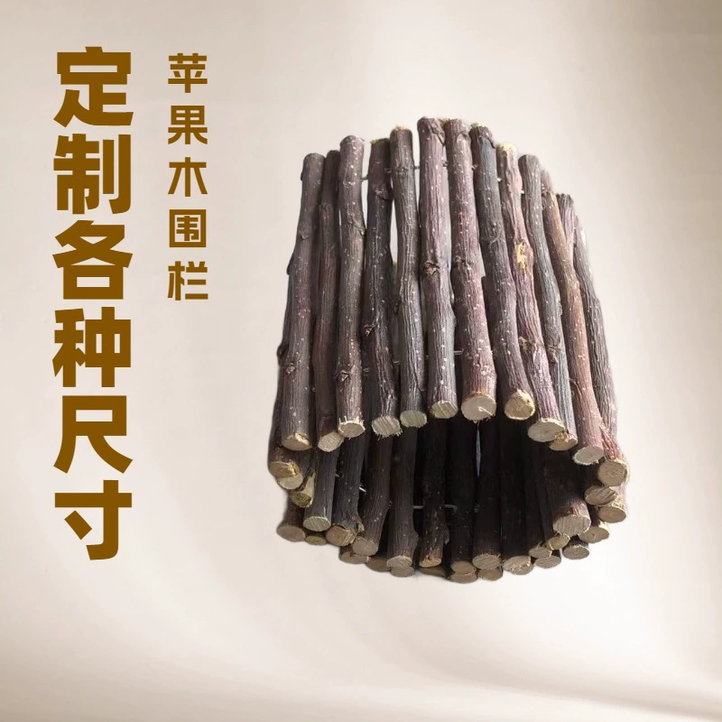 Оптовая продажа от производителя: деревянный забор для хомяков из яблоневого дерева, ландшафтный декор для питомцев, мостик для жевания и лазания для мелких животных.