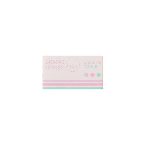 Lidmei No. 12 unified stapler office general-purpose No. 10 stapler large and small binding 25 page staples