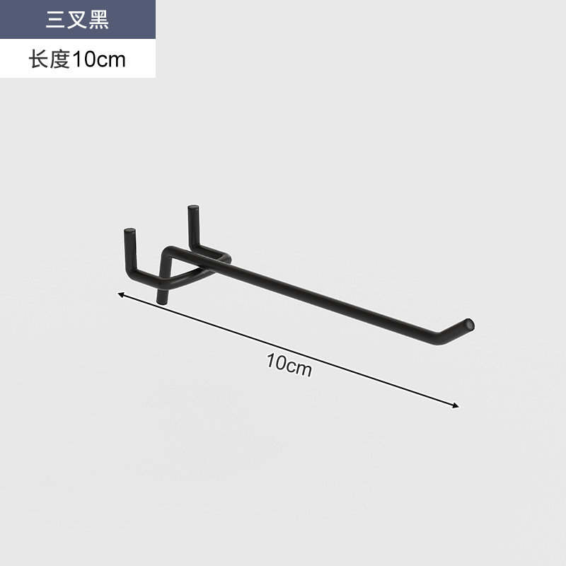 Tablero de agujero redondo de hierro forjado, gancho, caja de almacenamiento de canasta de red, estante de succión magnética, clip de color, almacenamiento de escritorio