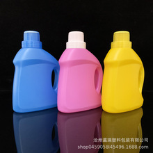 ���ҹ�Ӧ500ml����ƿϴ��Һƿ ����Ӫ��Һƿ�� ϴ��Һƿ��