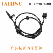 适用于日产汽车ABS汽车传感器479103JA0A 47910-3JA0A