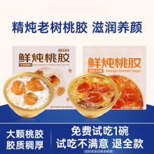���z������������ˮ���^�ɟ�������ͼ�ʳ���z��ʳ���ʽ���z