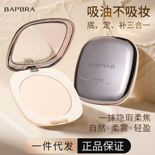BAPBRA��q�F���y�۳־ò�Ó�y���⼚ā�a�y�۷�ƽ�r��Ʒ�ɴ��l