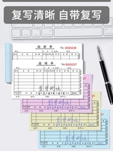 10bζ؛ζB󱾴̖}܇