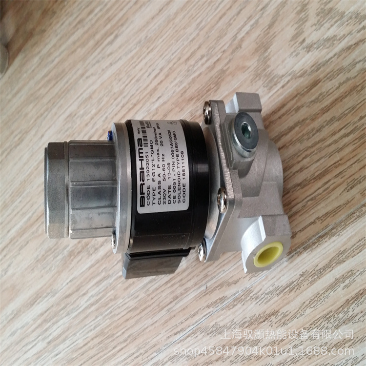 BRAHMA布拉玛燃气电磁阀E7/L*GFD  E7/L*A3C E7/T*A3C  E7/L*AFD