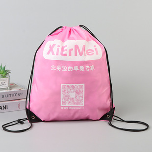 Pink Lively Daily Polyester Bundle Pocket Non-woven Drawstring Handbag for Outgoing Training Portable Storage Bag