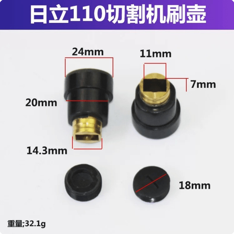 未命名 - 2021-11-25T100132.265