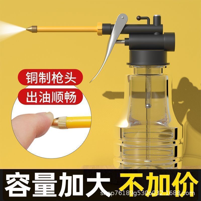 手动高压机油壶高压长嘴长嘴塑料壶喷壶汽车老式透明透气壶机油壶