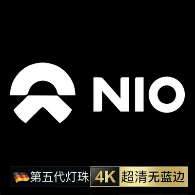 Other Automotive Exterior Supplies — Floor Door Lights - nio-standard-ultra-clear-and-non-fadingsingle-pack-nio-es6