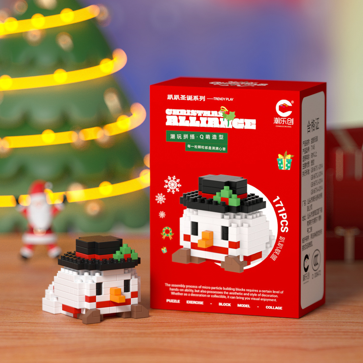 Compatible con el castillo de la princesa de ensamblaje de edificios altos escenas callejeras para niños juguetes regalos de Navidad para chicas