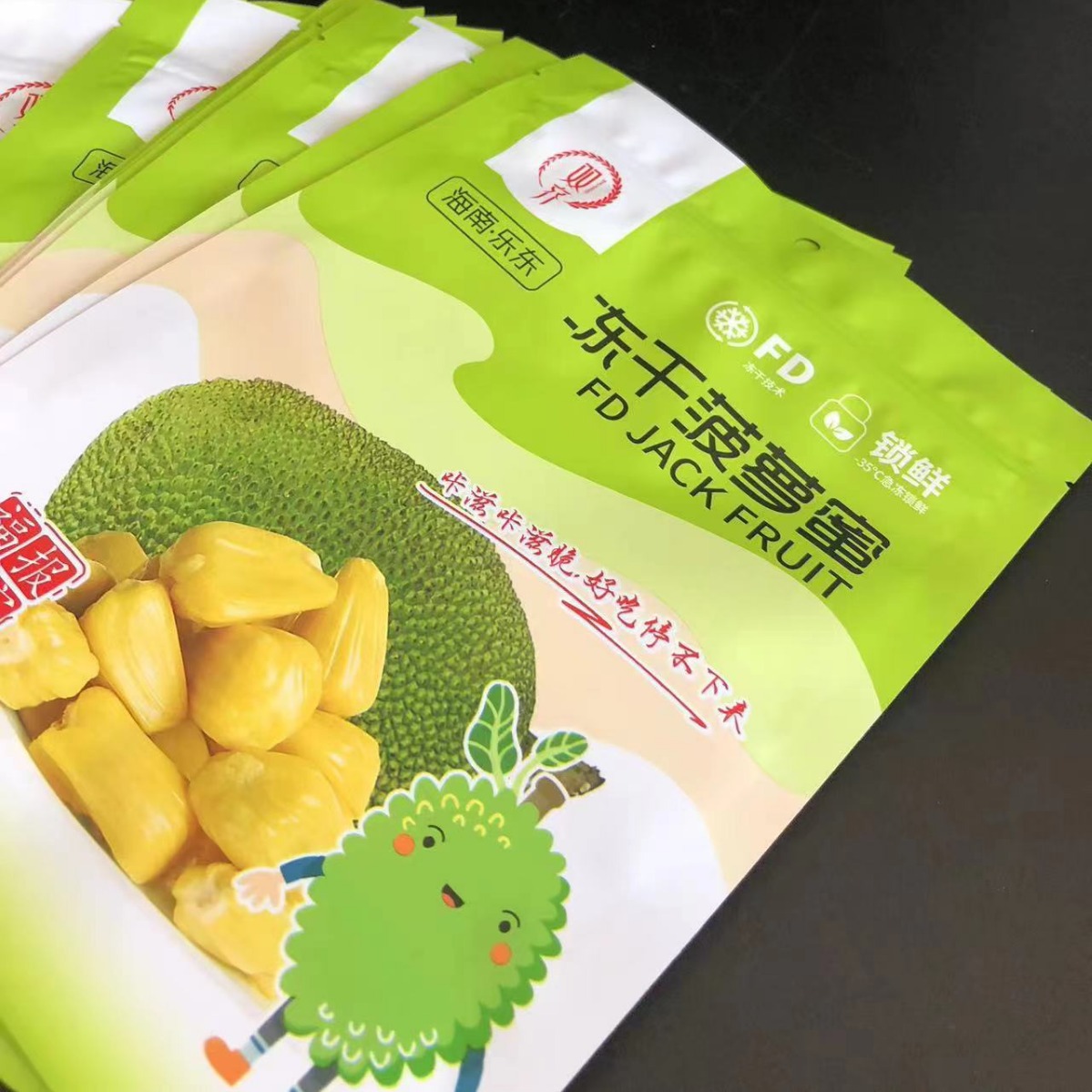 锁鲜冻干菠萝蜜自立拉链镀铝包装  尺寸材质 LOGO