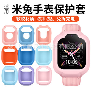 �m���С�����Ã�ͯ�Ԓ�ֱ�5C 6C C7A 6X 7Xܛ�z���o���m��REDMI