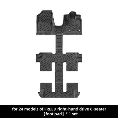 Universal Foot Pad Right-Hand Drive Cars, Waterproof and - 24-honda-freed-right-hand-drive-single-layer-floor-mats-six-seaterfuel-version