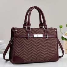 轻奢女士手提包厂家批发大容量通勤手提包质感条纹理托特包