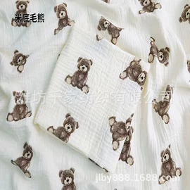 其他棉类面料;棉坯布;贡缎