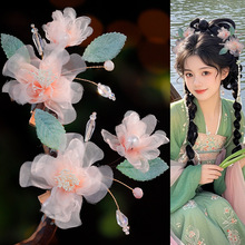 新款古风汉服头饰粉色荷花软杆纱花发夹演出拍照边夹复古国风发饰