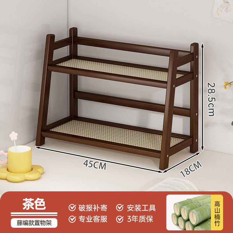 Plastic rattan model brown 45CM long