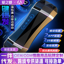 �w�C�w�C����sȫ�Ԅ�������ο��늄���oӖ������ʿ��Ȥ��Ʒ