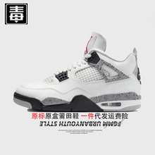 ƷЬaj4ŮЬЬ@Ь|ƤW漃ԭ^