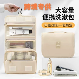 收纳袋收纳包;饭盒袋;收纳套装