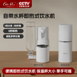 家用电炸锅;饮水机;便携饮水机