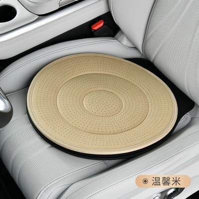 pregnant women, suitable for all – Multi-function pad - warm-rice