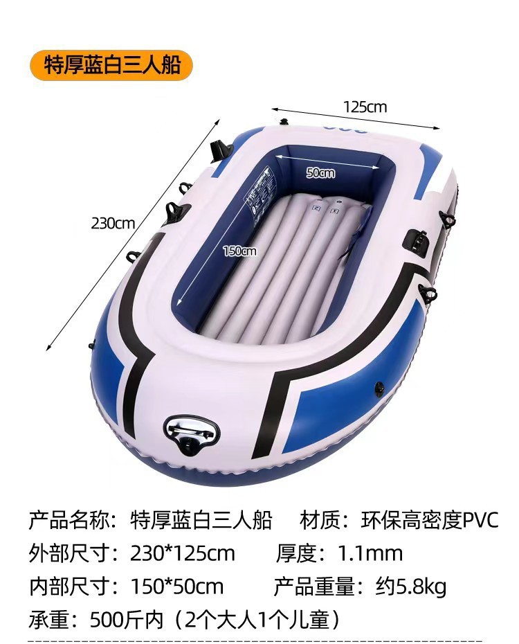 1093ea1f-9d71-4301-b547-782b78369361.jpe