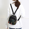 Waterproof shoulder bag, nylon small small bag, 2023 collection, oxford cloth, worn on the shoulder